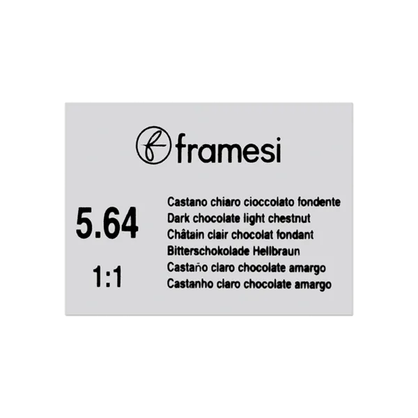 Framesi Framcolor Glamour Hair Color Cream 100ml - Dark Chocolate Light Chestnut